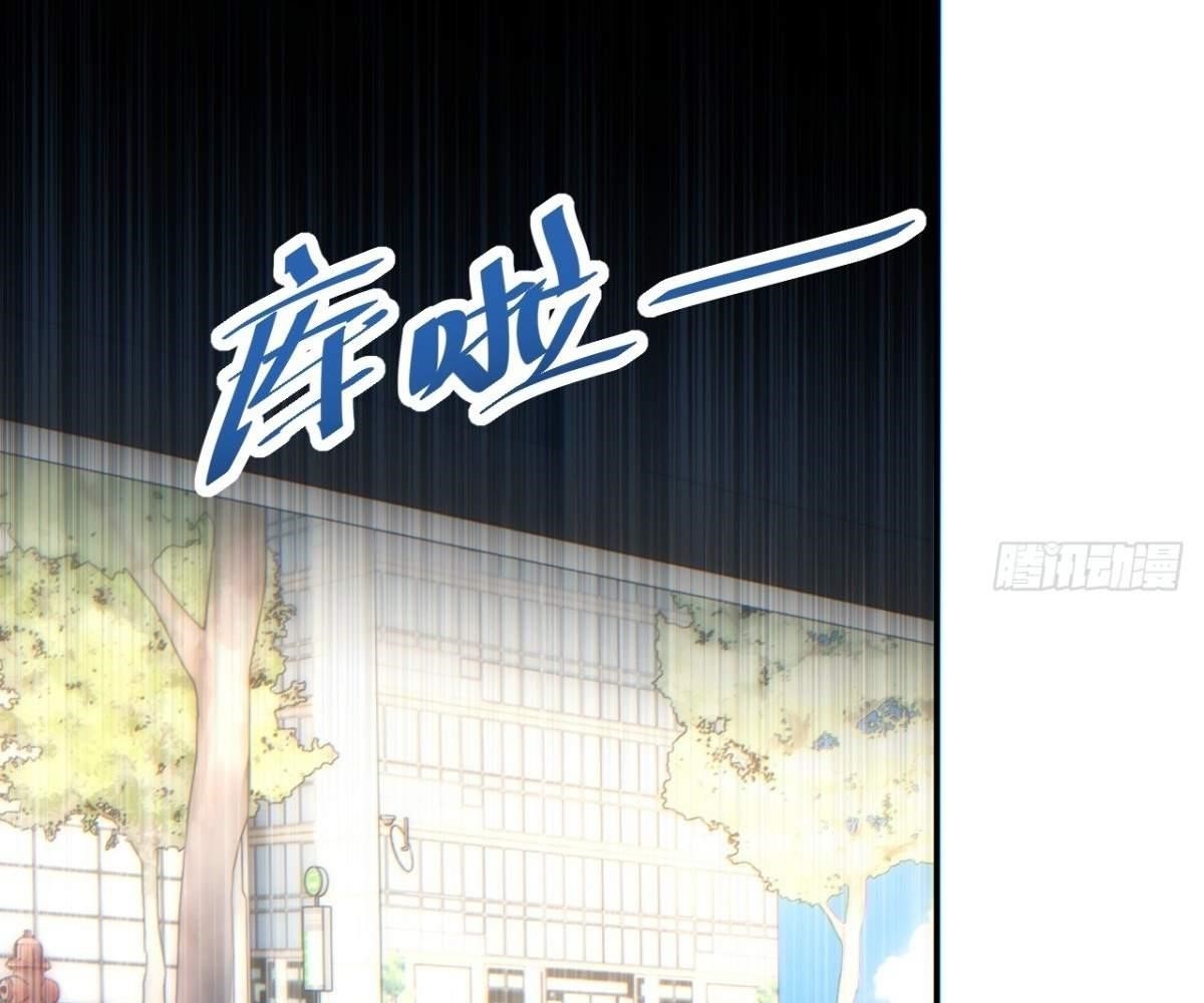 Rebirth in the End Times: I Reached the Top by Opening Boxes Chapter 14 - Page 68