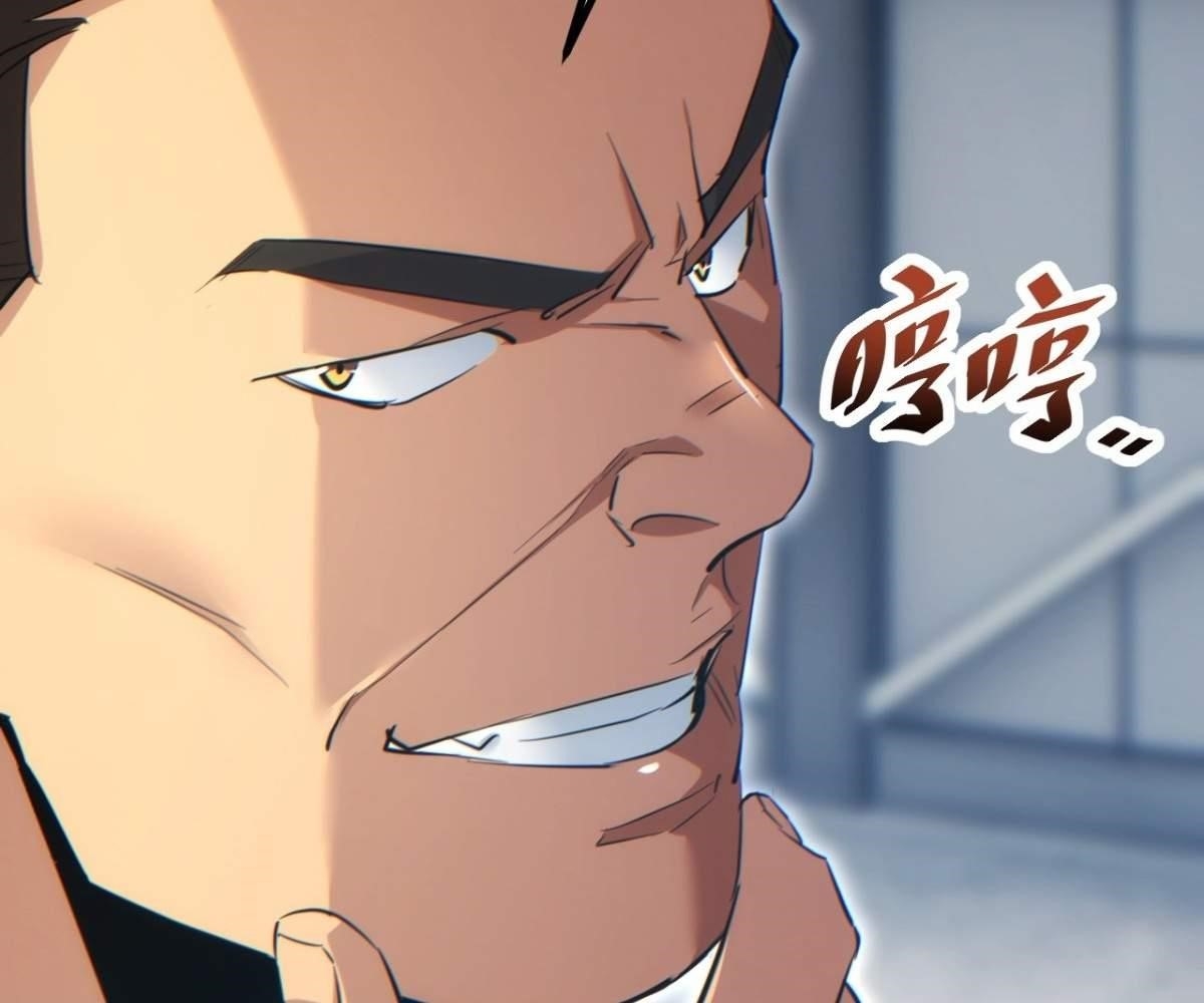 Rebirth in the End Times: I Reached the Top by Opening Boxes Chapter 14 - Page 79