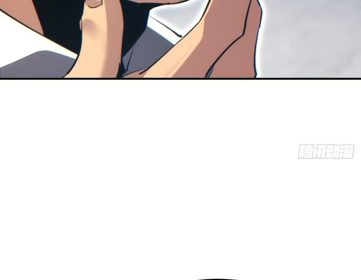 Rebirth in the End Times: I Reached the Top by Opening Boxes Chapter 14 - Page 80