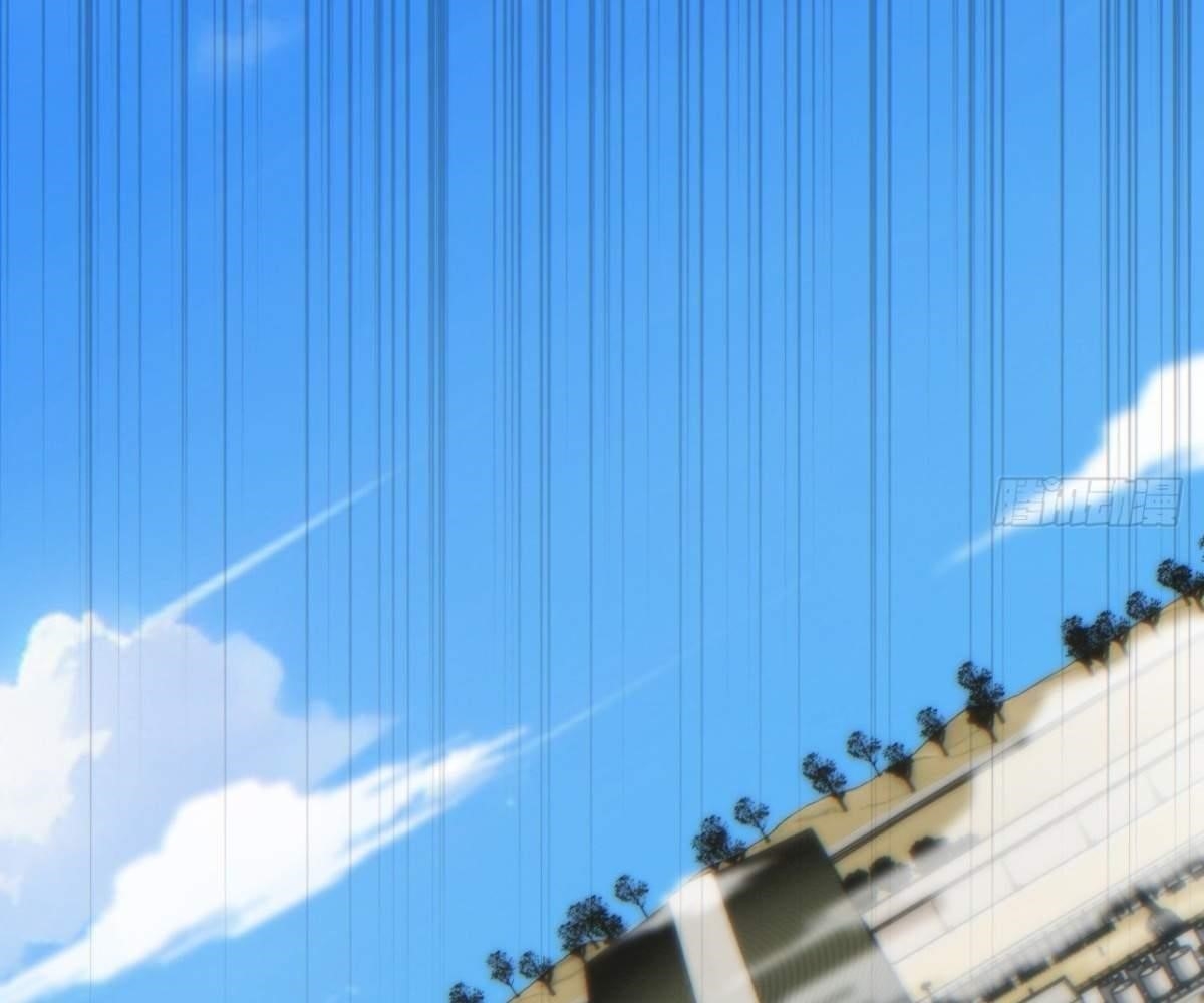 Rebirth in the End Times: I Reached the Top by Opening Boxes Chapter 14 - Page 94