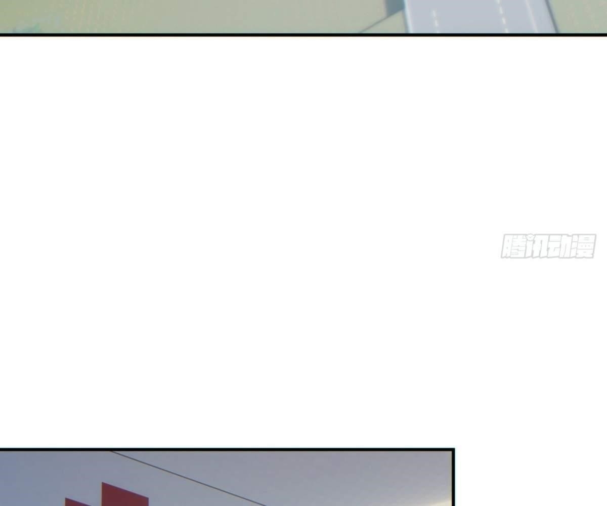 Rebirth in the End Times: I Reached the Top by Opening Boxes Chapter 14 - Page 96