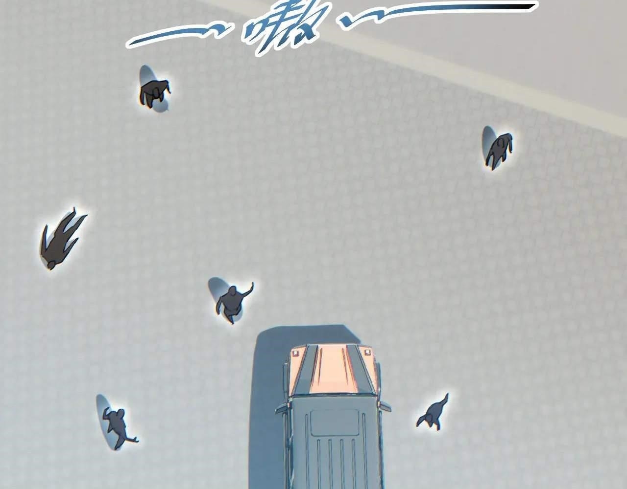 Rebirth in the End Times: I Reached the Top by Opening Boxes Chapter 15 - Page 102