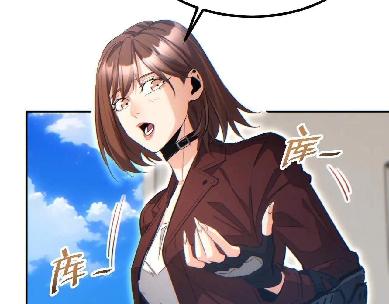 Rebirth in the End Times: I Reached the Top by Opening Boxes Chapter 15 - Page 110