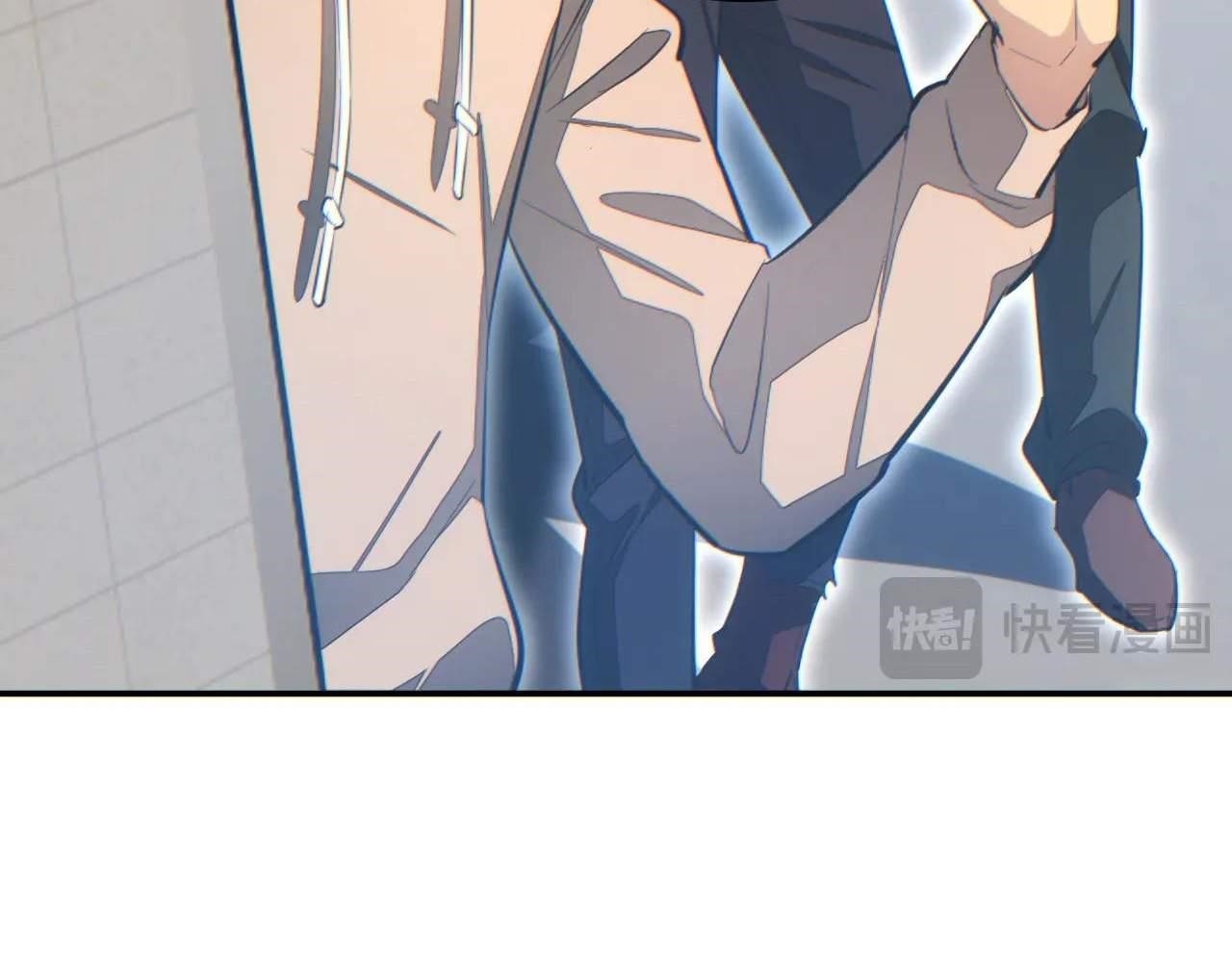 Rebirth in the End Times: I Reached the Top by Opening Boxes Chapter 15 - Page 119