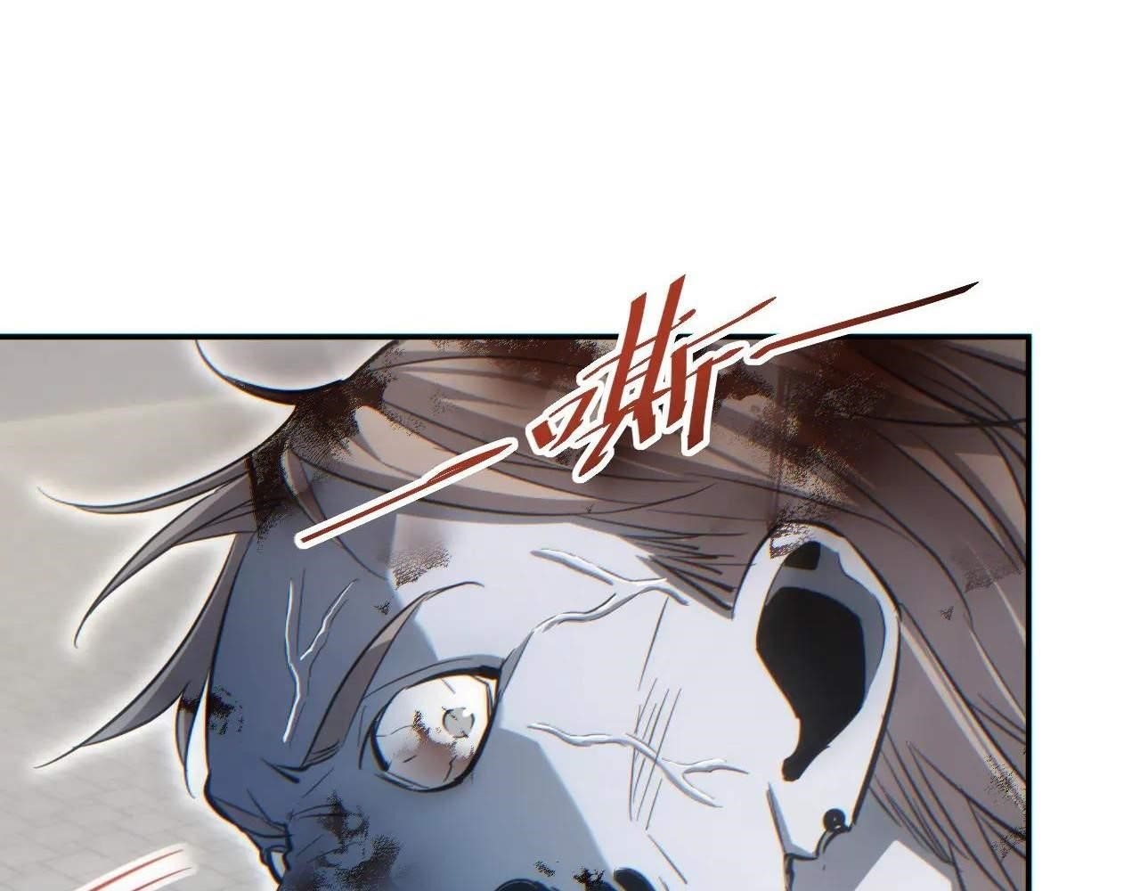 Rebirth in the End Times: I Reached the Top by Opening Boxes Chapter 15 - Page 120