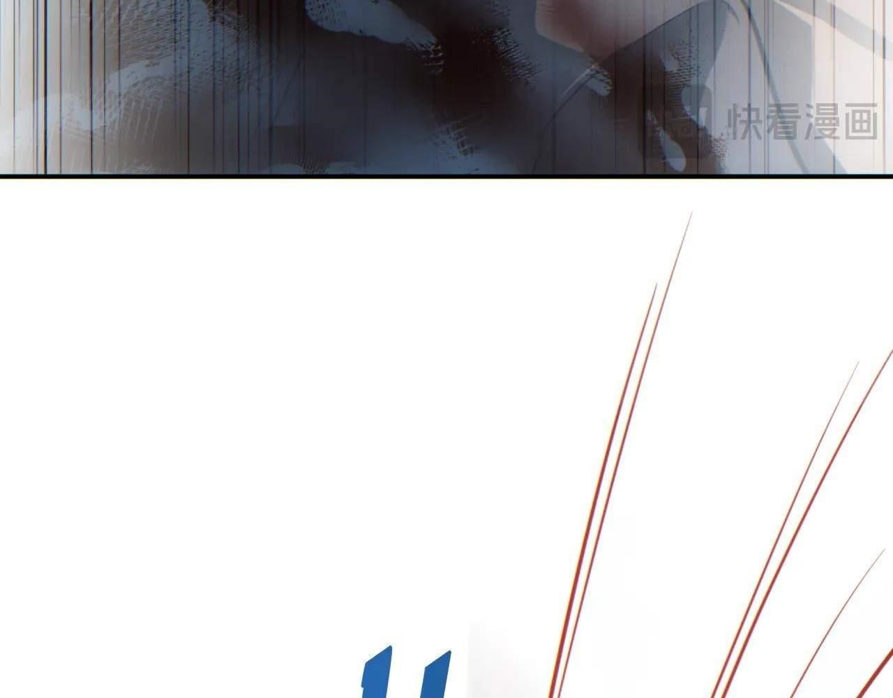 Rebirth in the End Times: I Reached the Top by Opening Boxes Chapter 15 - Page 133