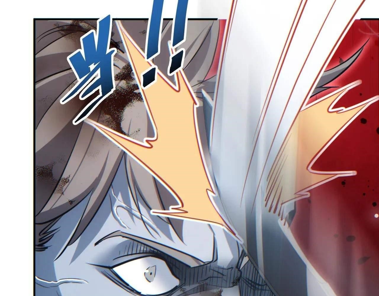 Rebirth in the End Times: I Reached the Top by Opening Boxes Chapter 15 - Page 134