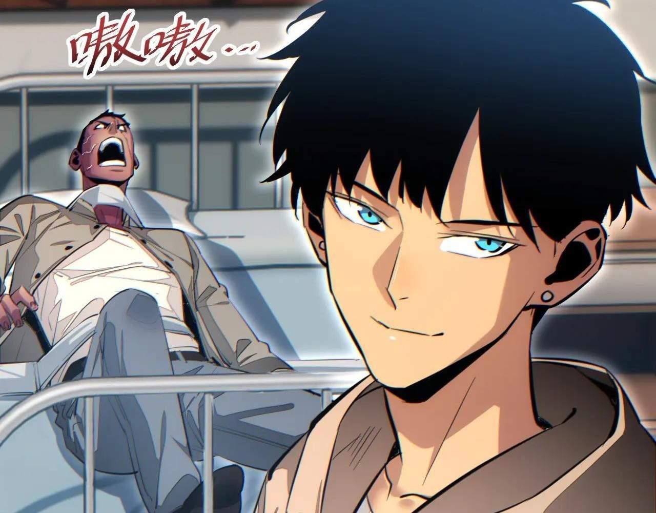 Rebirth in the End Times: I Reached the Top by Opening Boxes Chapter 15 - Page 14