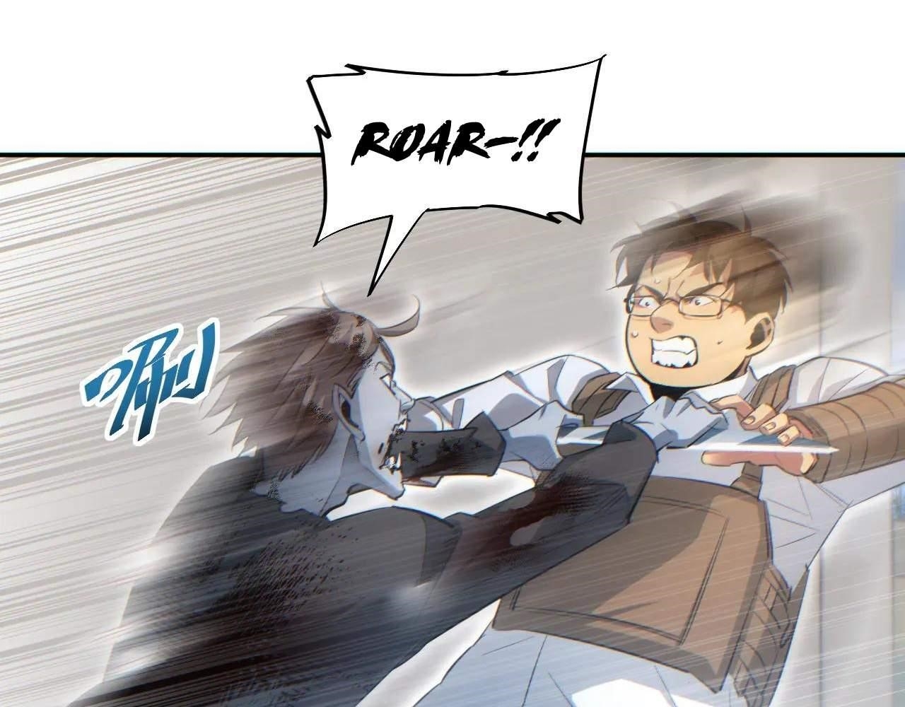 Rebirth in the End Times: I Reached the Top by Opening Boxes Chapter 15 - Page 140