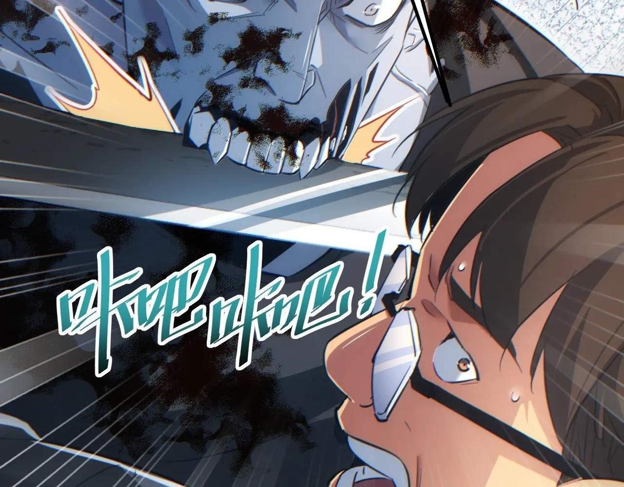 Rebirth in the End Times: I Reached the Top by Opening Boxes Chapter 15 - Page 143