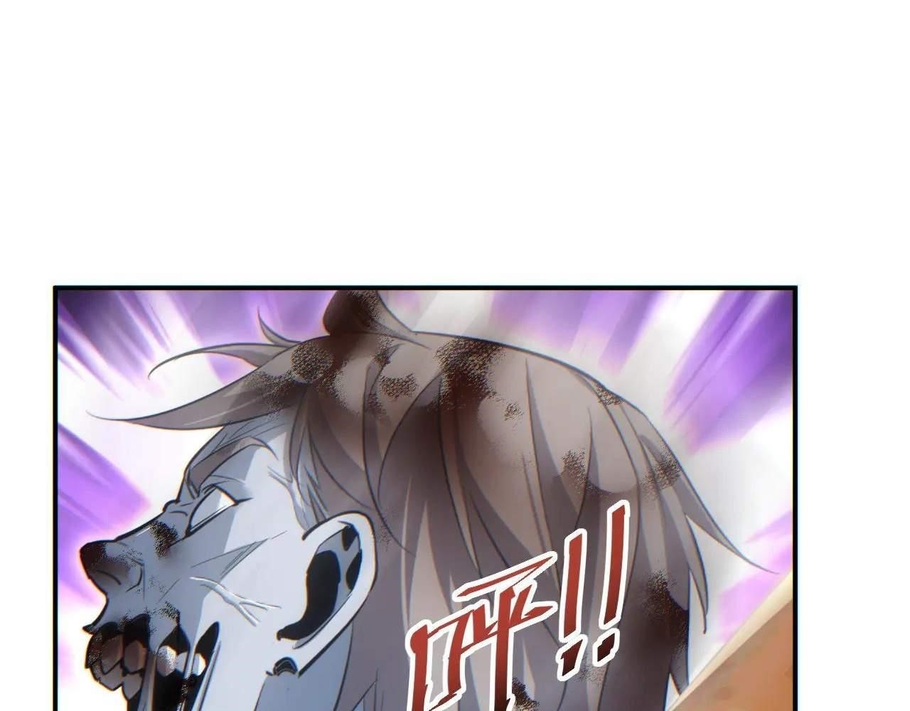 Rebirth in the End Times: I Reached the Top by Opening Boxes Chapter 15 - Page 150