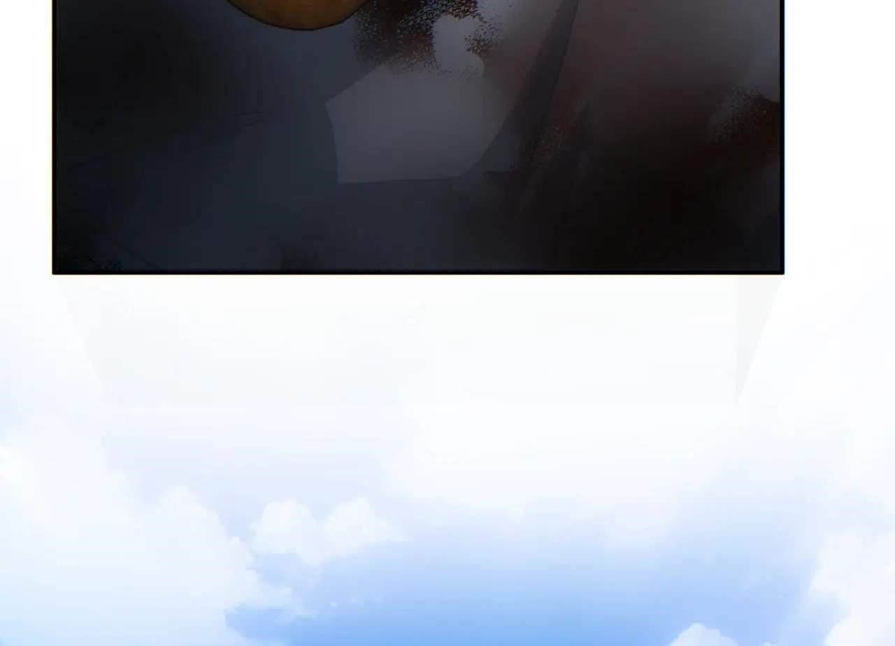 Rebirth in the End Times: I Reached the Top by Opening Boxes Chapter 15 - Page 152