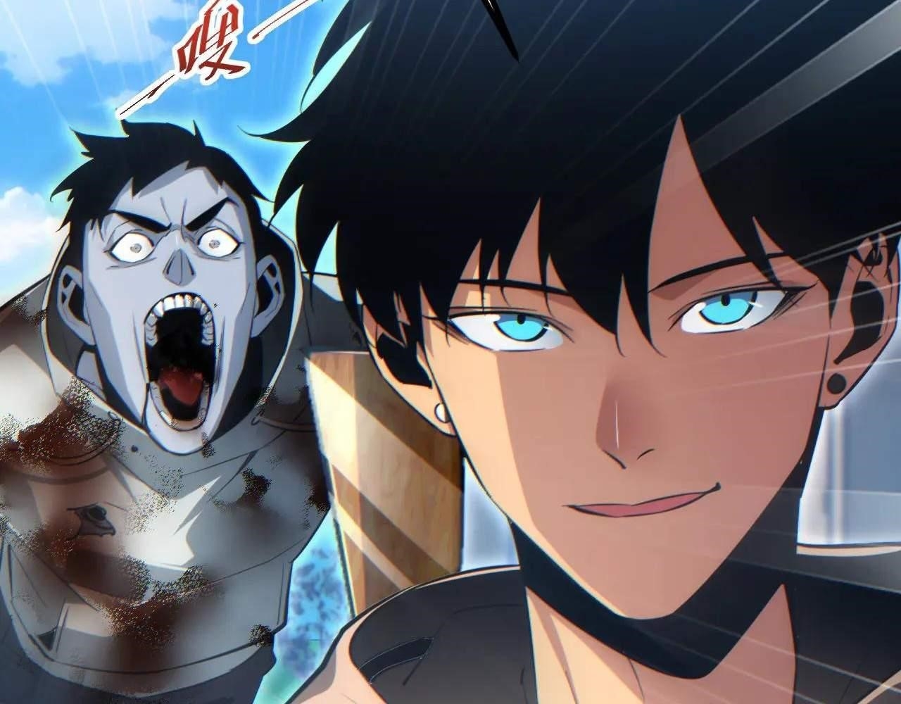 Rebirth in the End Times: I Reached the Top by Opening Boxes Chapter 15 - Page 160