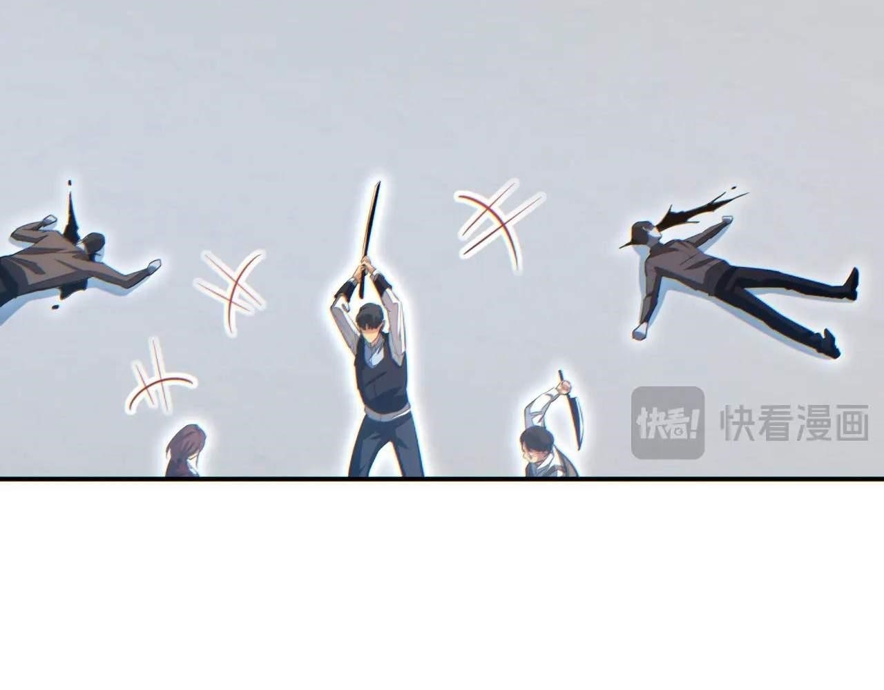 Rebirth in the End Times: I Reached the Top by Opening Boxes Chapter 15 - Page 185