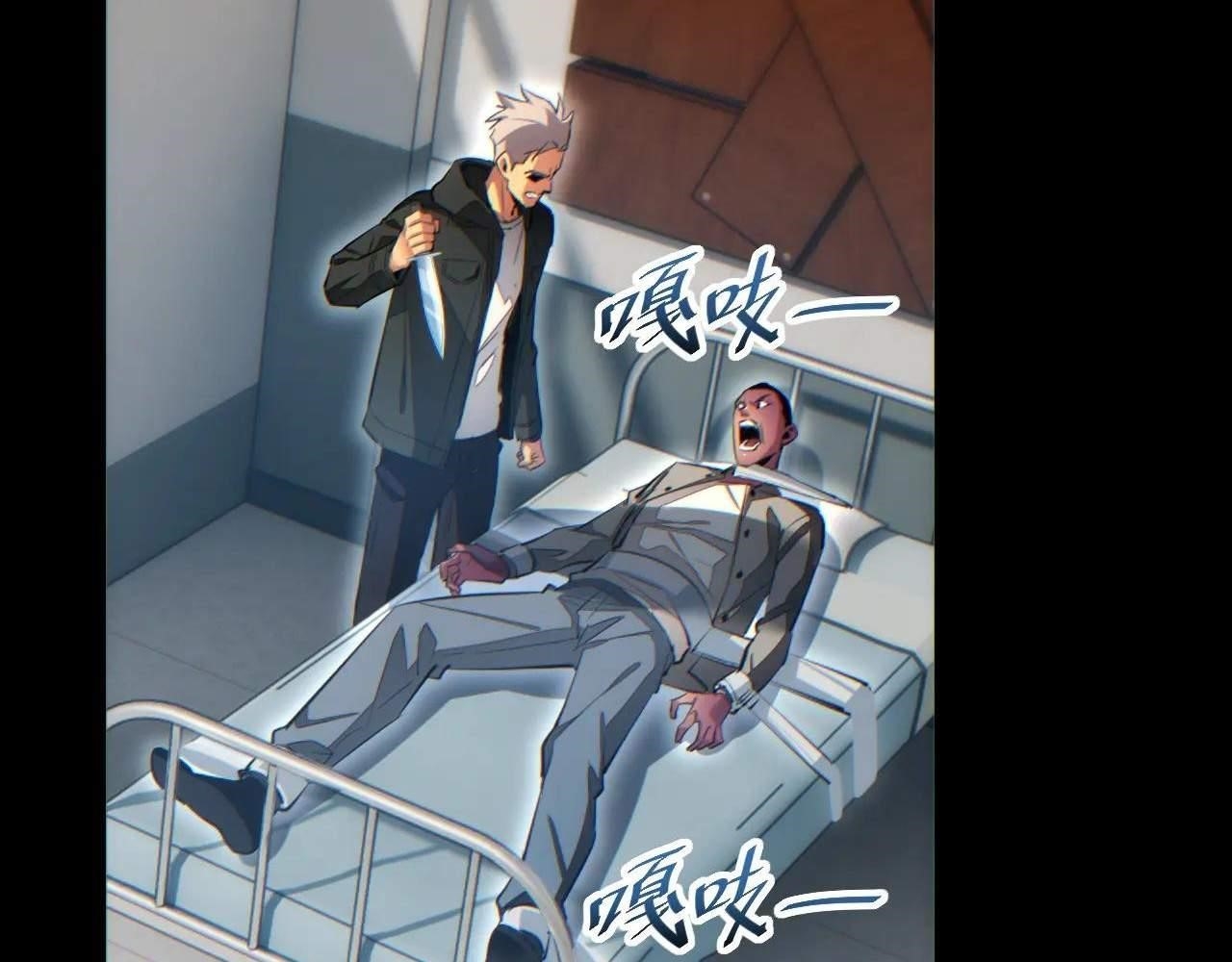 Rebirth in the End Times: I Reached the Top by Opening Boxes Chapter 15 - Page 19