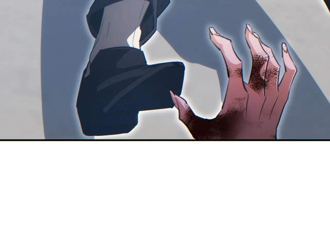 Rebirth in the End Times: I Reached the Top by Opening Boxes Chapter 15 - Page 199