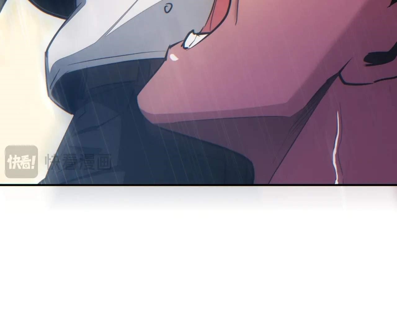 Rebirth in the End Times: I Reached the Top by Opening Boxes Chapter 15 - Page 23