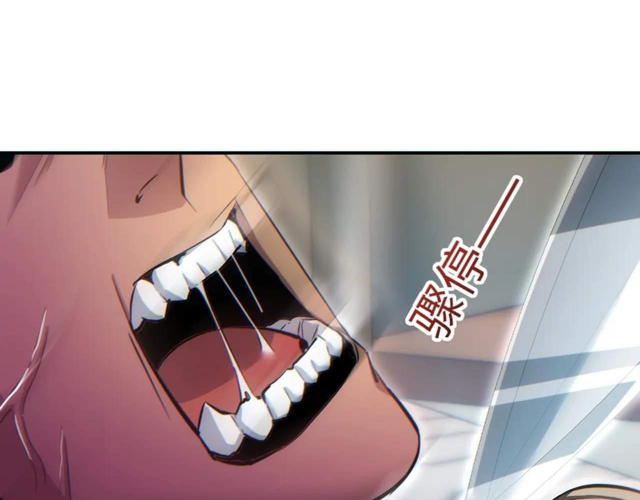 Rebirth in the End Times: I Reached the Top by Opening Boxes Chapter 15 - Page 26