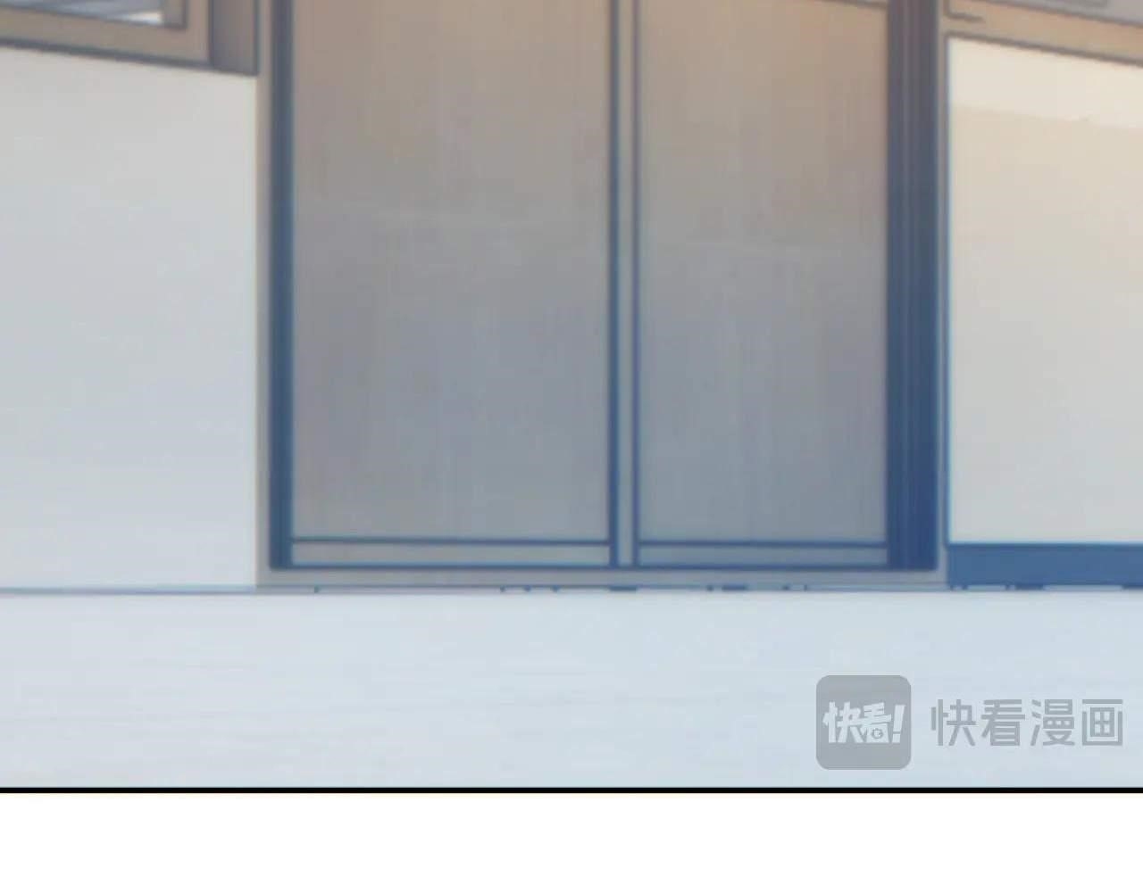 Rebirth in the End Times: I Reached the Top by Opening Boxes Chapter 15 - Page 43