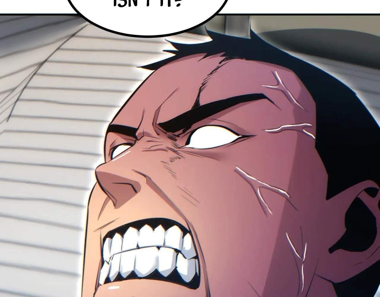 Rebirth in the End Times: I Reached the Top by Opening Boxes Chapter 15 - Page 47