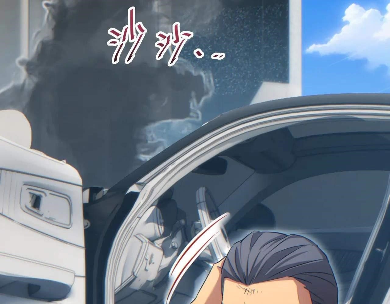 Rebirth in the End Times: I Reached the Top by Opening Boxes Chapter 15 - Page 63