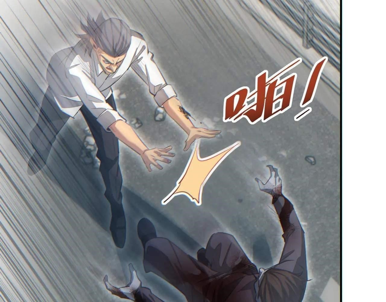 Rebirth in the End Times: I Reached the Top by Opening Boxes Chapter 15 - Page 76