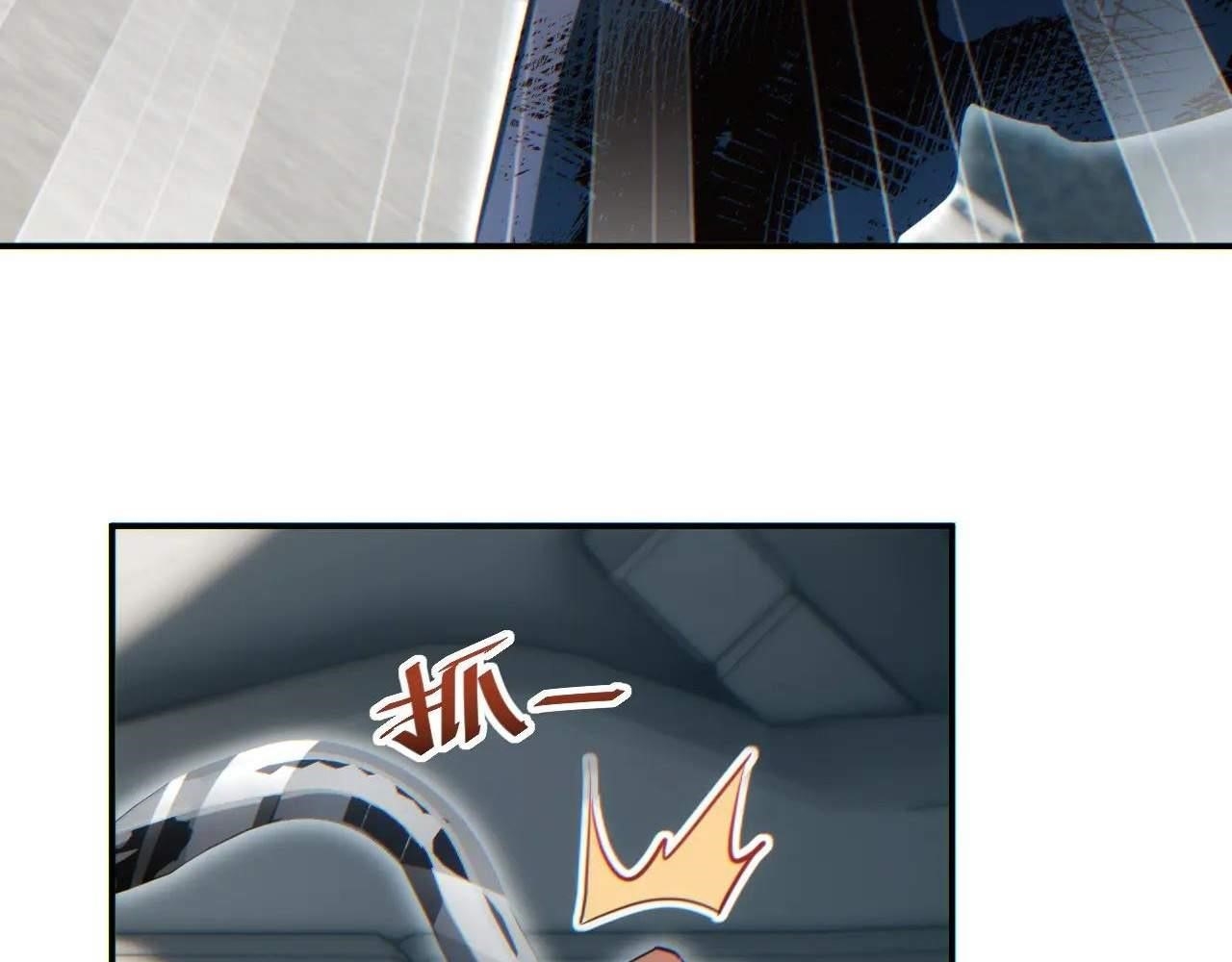 Rebirth in the End Times: I Reached the Top by Opening Boxes Chapter 15 - Page 81