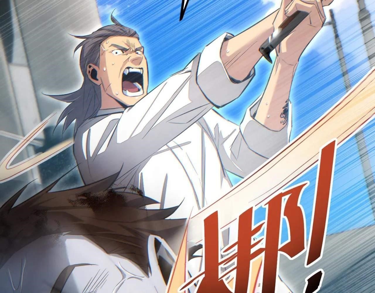 Rebirth in the End Times: I Reached the Top by Opening Boxes Chapter 15 - Page 84