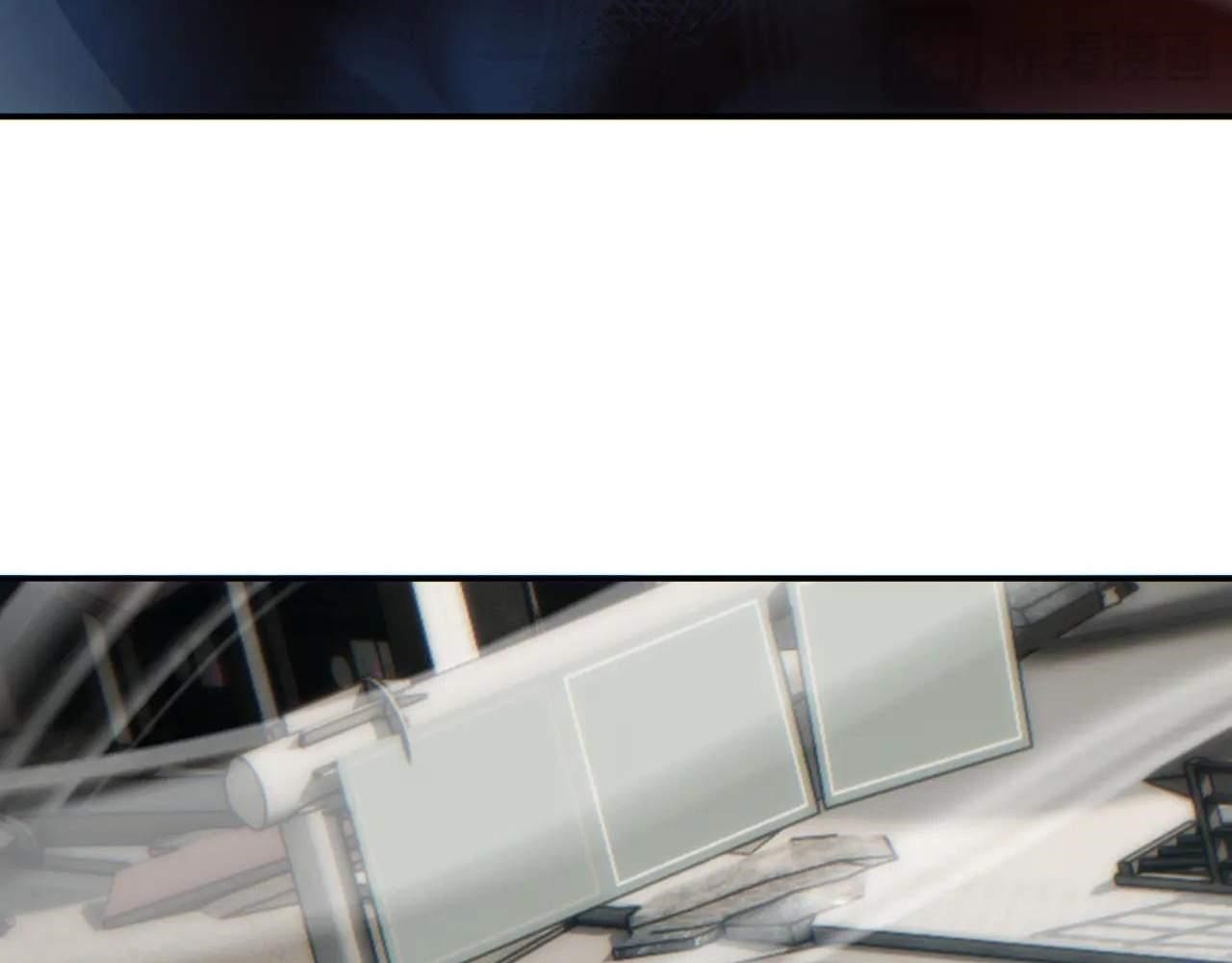 Rebirth in the End Times: I Reached the Top by Opening Boxes Chapter 15 - Page 86