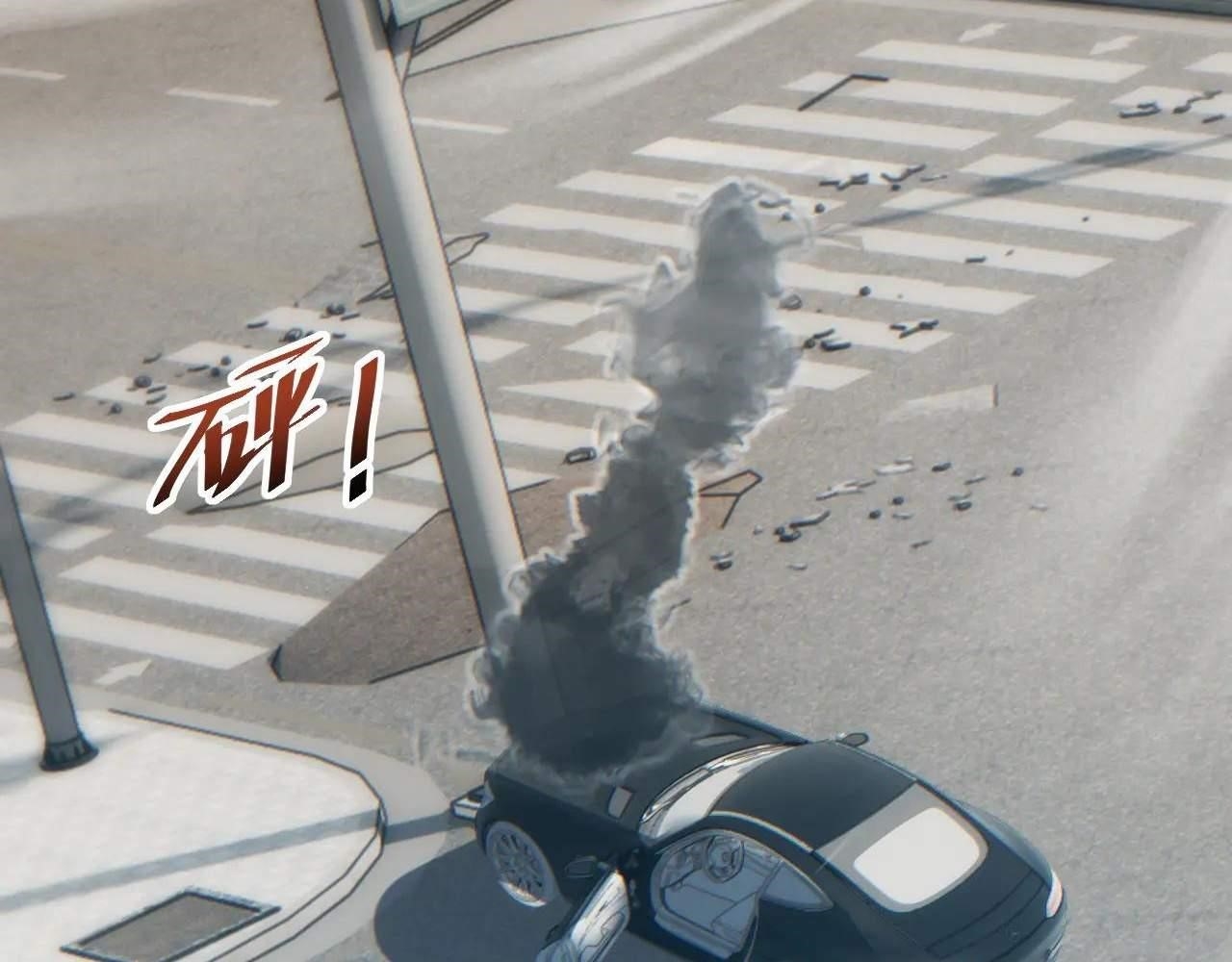 Rebirth in the End Times: I Reached the Top by Opening Boxes Chapter 15 - Page 87