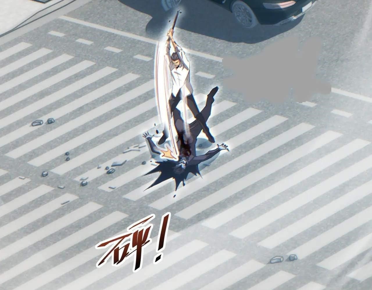 Rebirth in the End Times: I Reached the Top by Opening Boxes Chapter 15 - Page 88