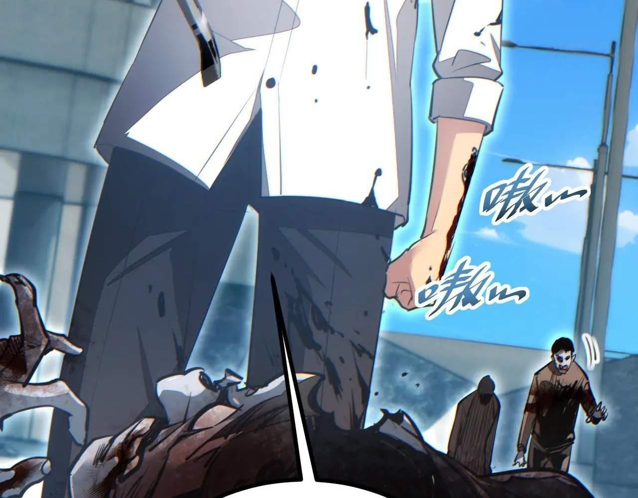 Rebirth in the End Times: I Reached the Top by Opening Boxes Chapter 15 - Page 94