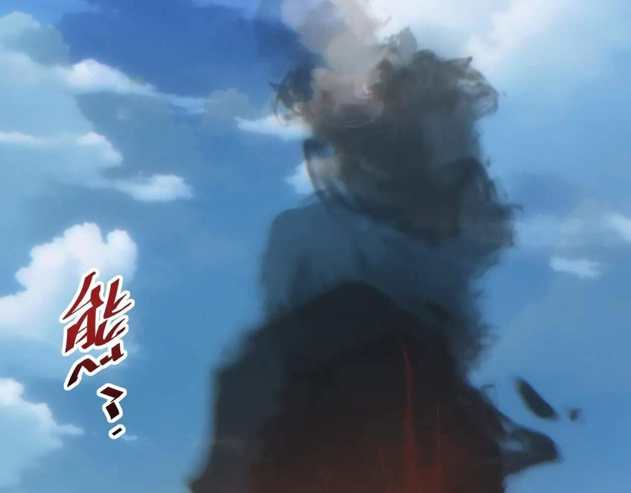 Rebirth in the End Times: I Reached the Top by Opening Boxes Chapter 16 - Page 104