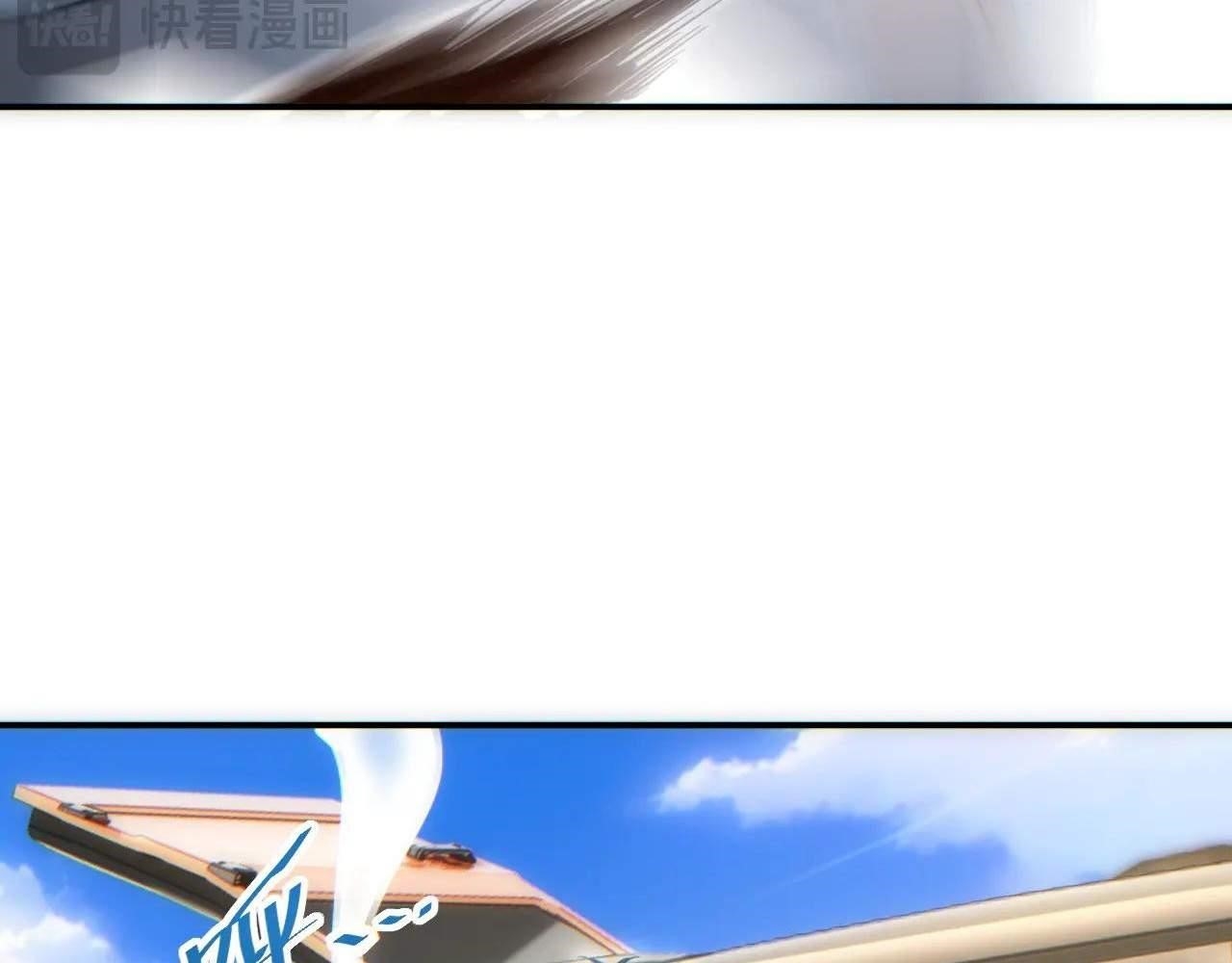 Rebirth in the End Times: I Reached the Top by Opening Boxes Chapter 16 - Page 12