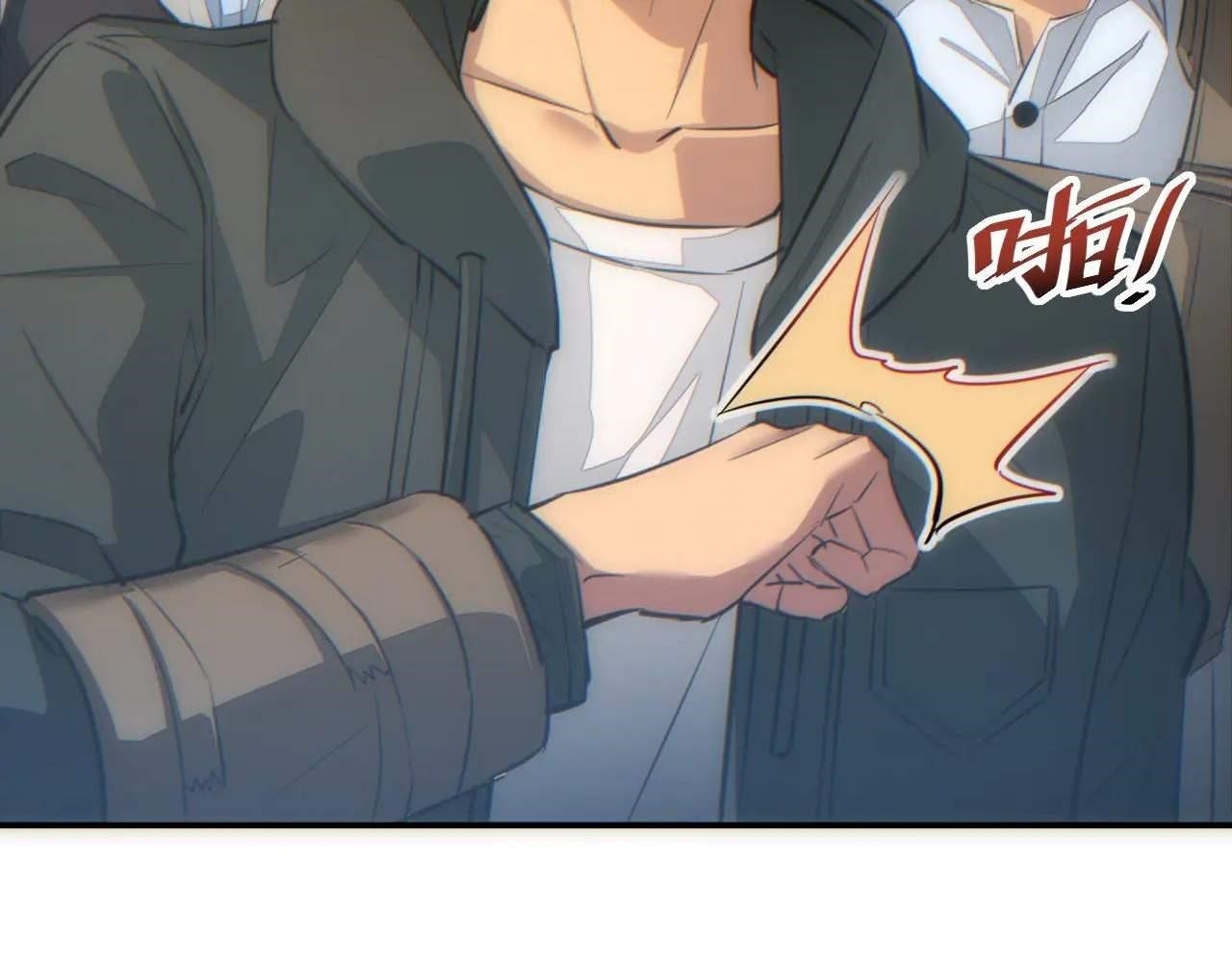 Rebirth in the End Times: I Reached the Top by Opening Boxes Chapter 16 - Page 134