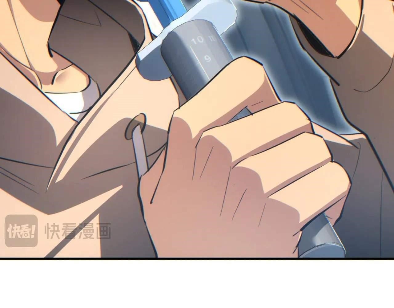 Rebirth in the End Times: I Reached the Top by Opening Boxes Chapter 16 - Page 171