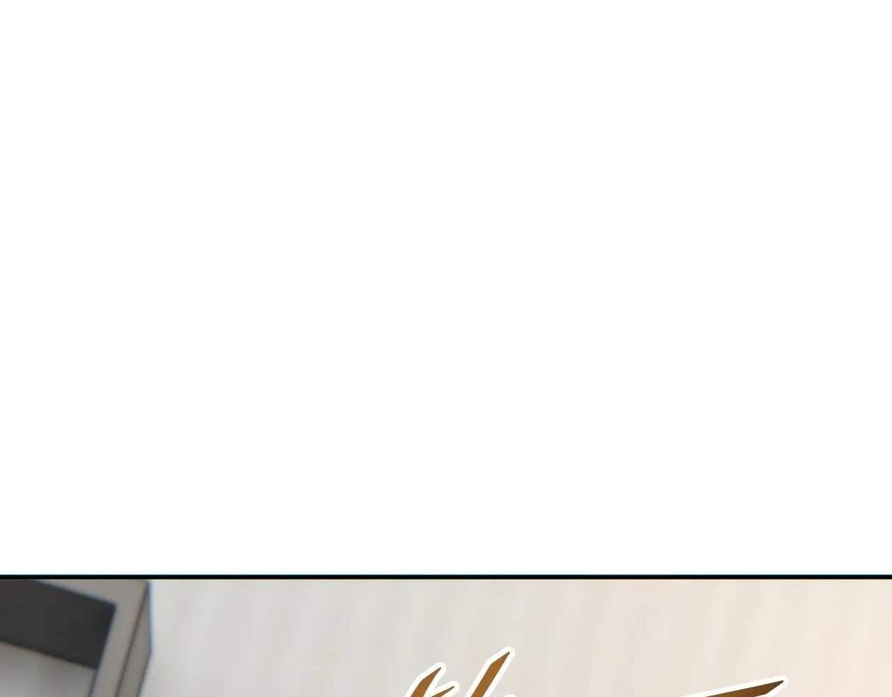 Rebirth in the End Times: I Reached the Top by Opening Boxes Chapter 16 - Page 190