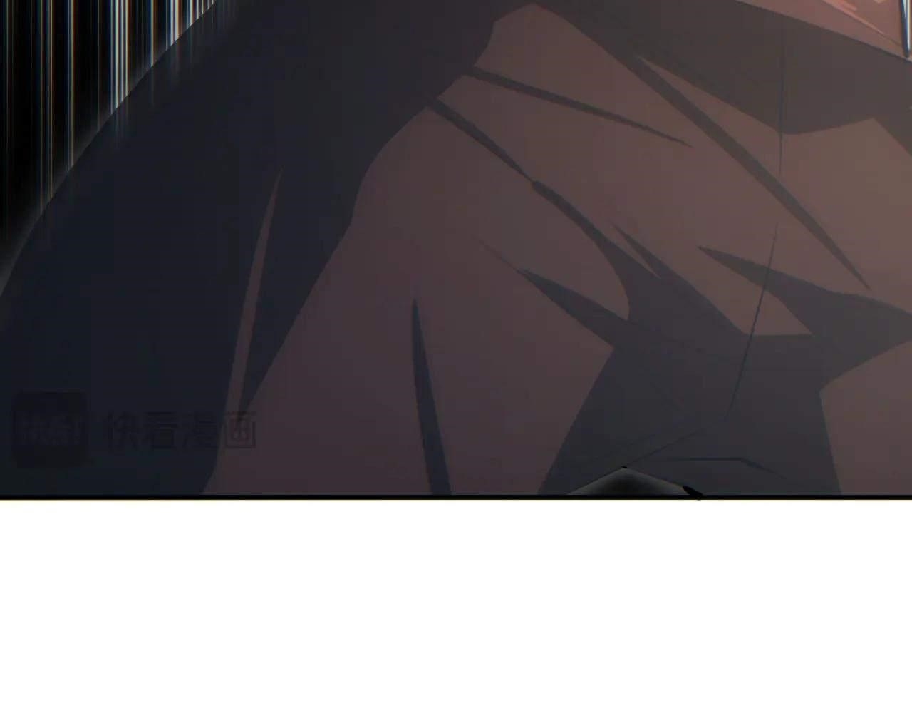 Rebirth in the End Times: I Reached the Top by Opening Boxes Chapter 16 - Page 204