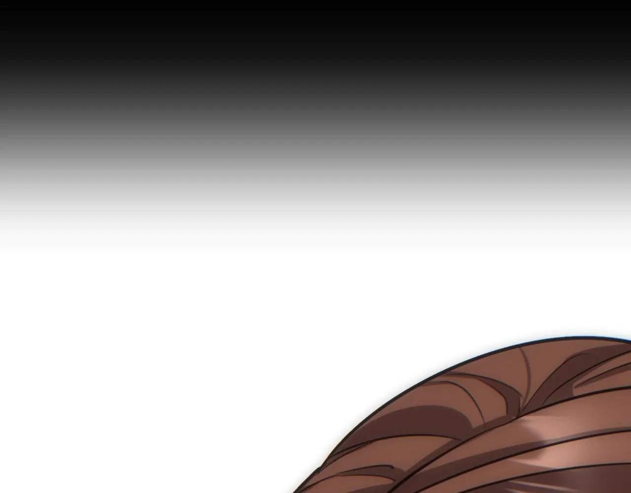 Rebirth in the End Times: I Reached the Top by Opening Boxes Chapter 16 - Page 4