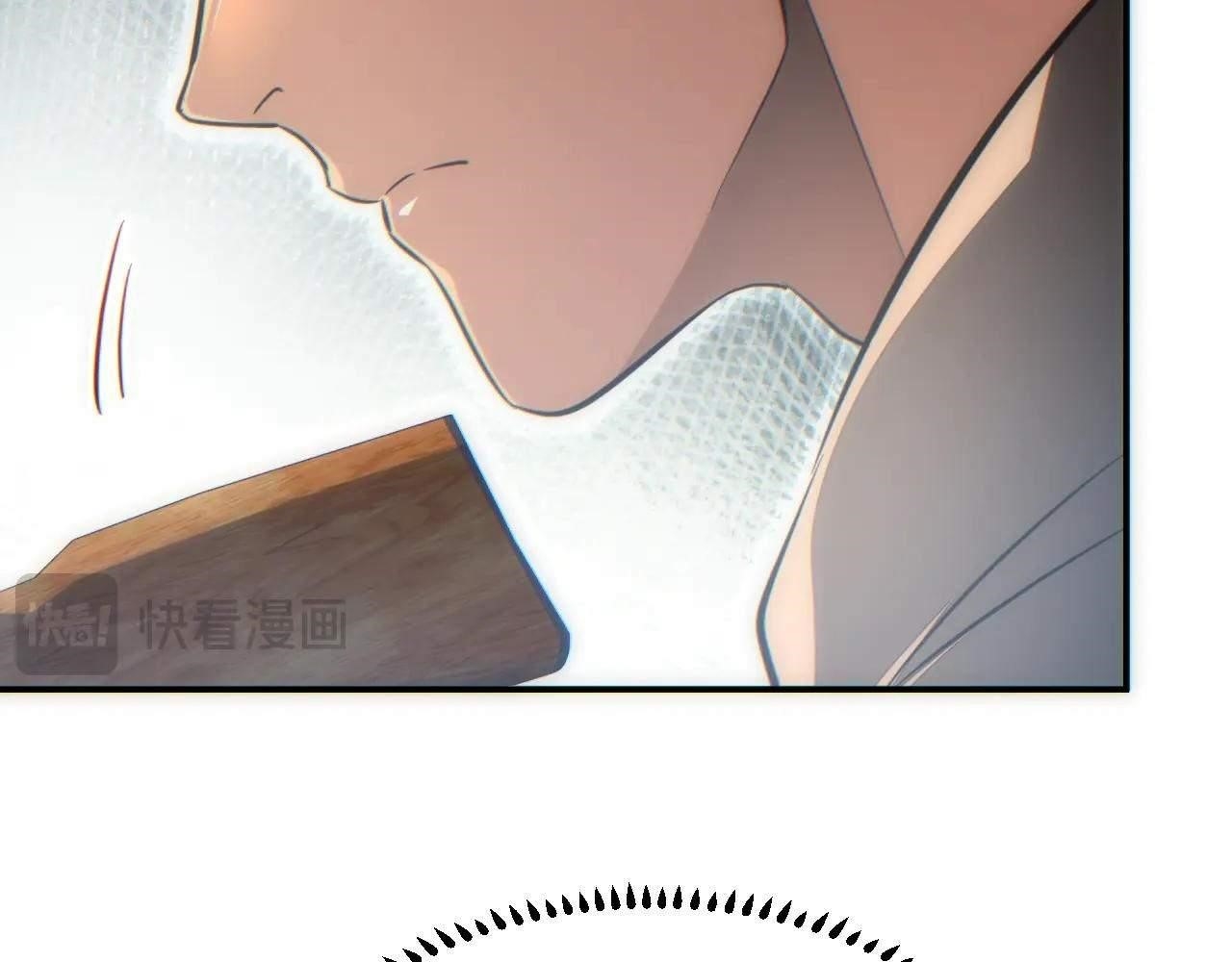 Rebirth in the End Times: I Reached the Top by Opening Boxes Chapter 16 - Page 51