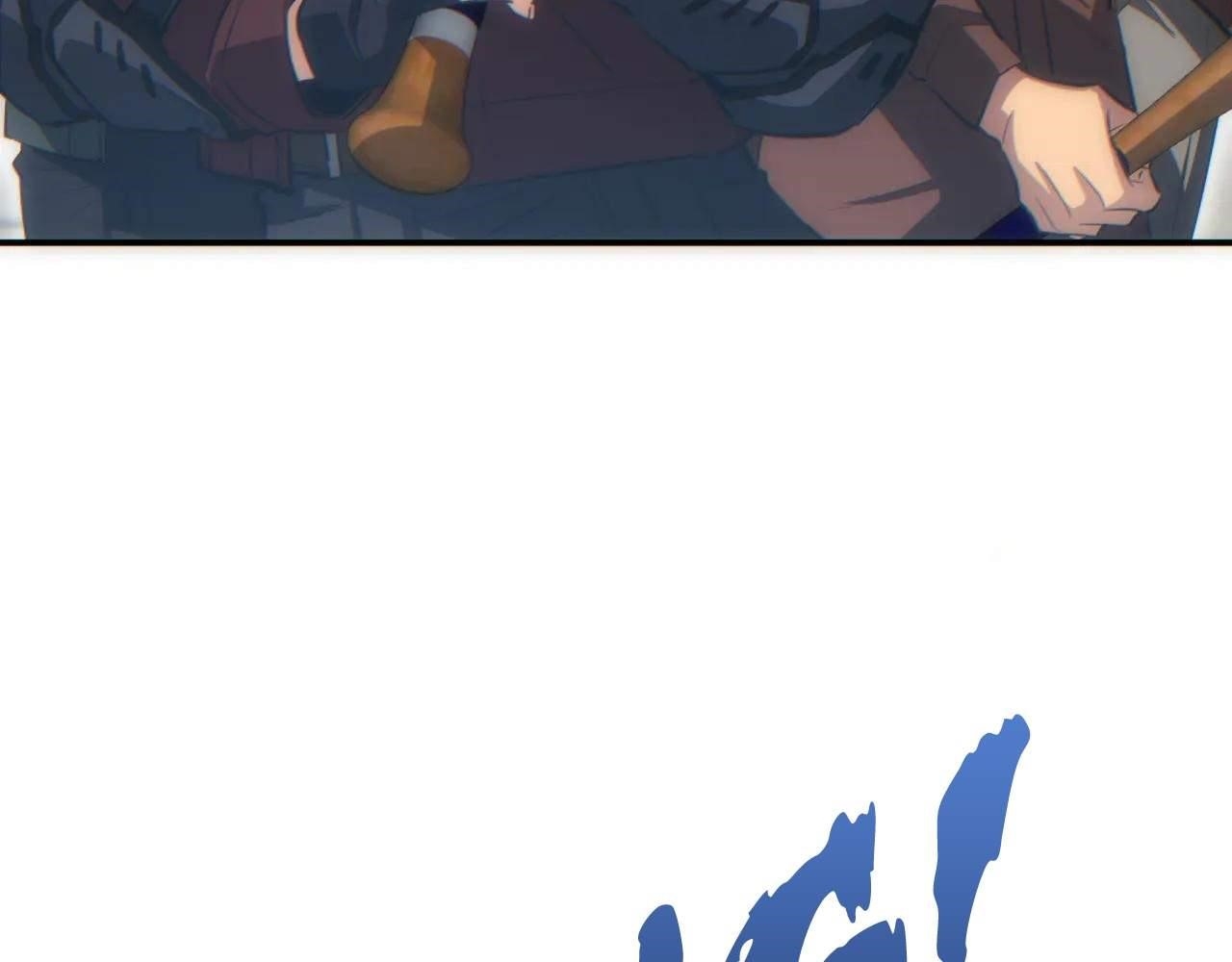 Rebirth in the End Times: I Reached the Top by Opening Boxes Chapter 16 - Page 54