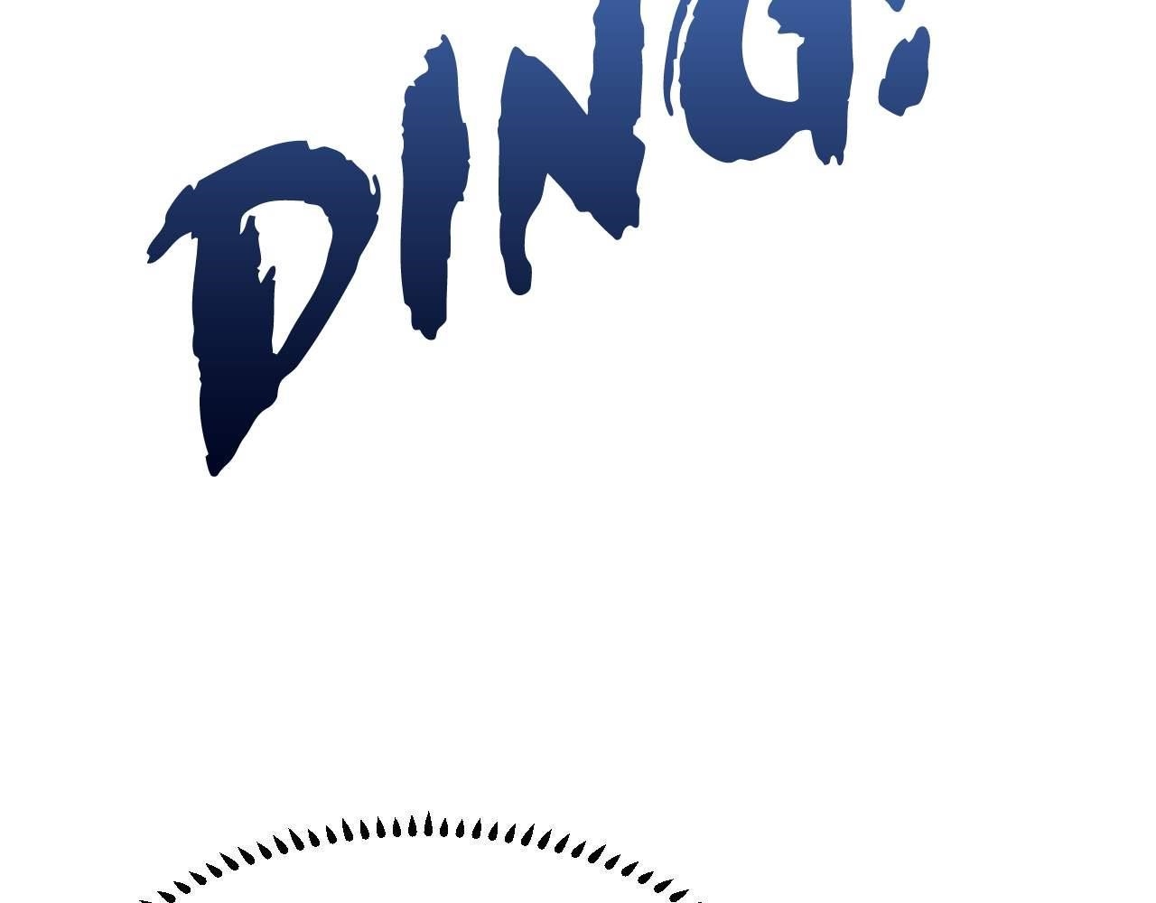 Rebirth in the End Times: I Reached the Top by Opening Boxes Chapter 16 - Page 55