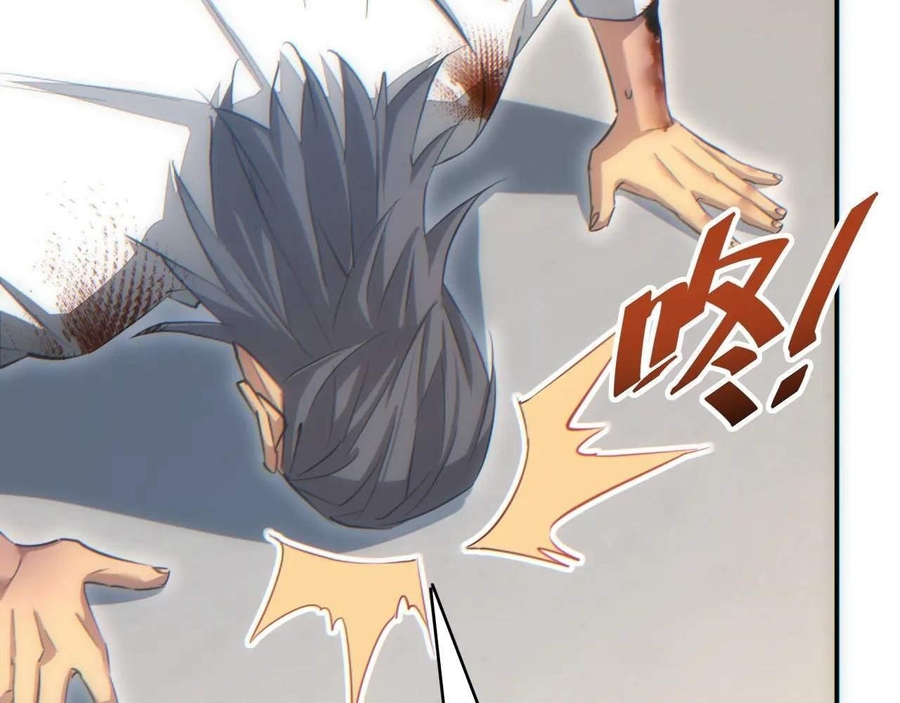 Rebirth in the End Times: I Reached the Top by Opening Boxes Chapter 16 - Page 66