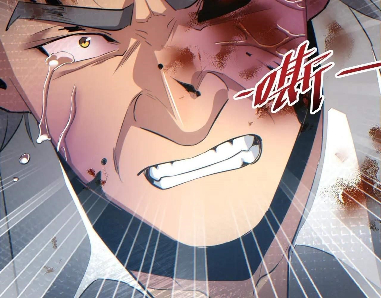 Rebirth in the End Times: I Reached the Top by Opening Boxes Chapter 16 - Page 94