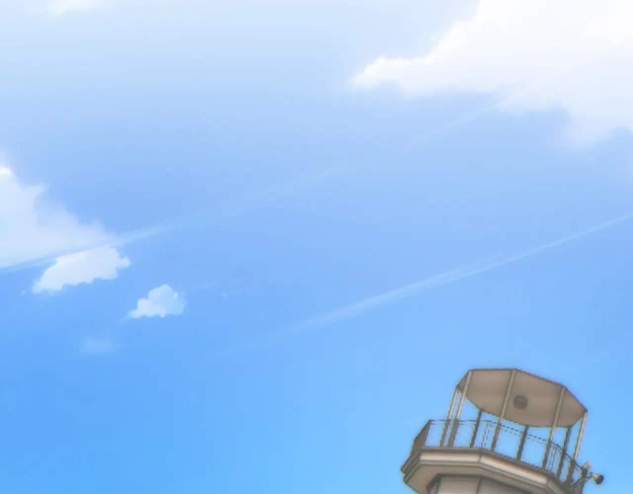 Rebirth in the End Times: I Reached the Top by Opening Boxes Chapter 16 - Page 96