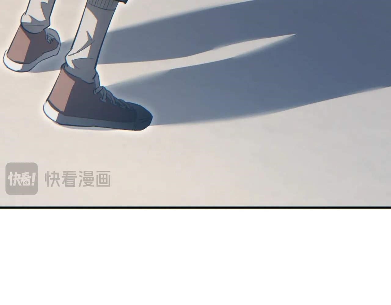 Rebirth in the End Times: I Reached the Top by Opening Boxes Chapter 16 - Page 99