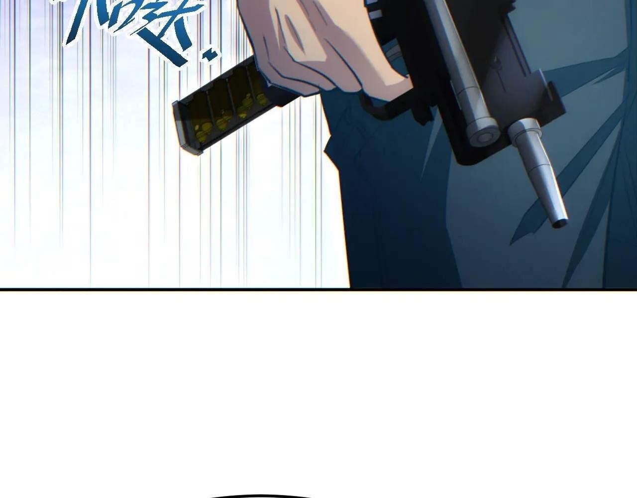 Rebirth in the End Times: I Reached the Top by Opening Boxes Chapter 19 - Page 115