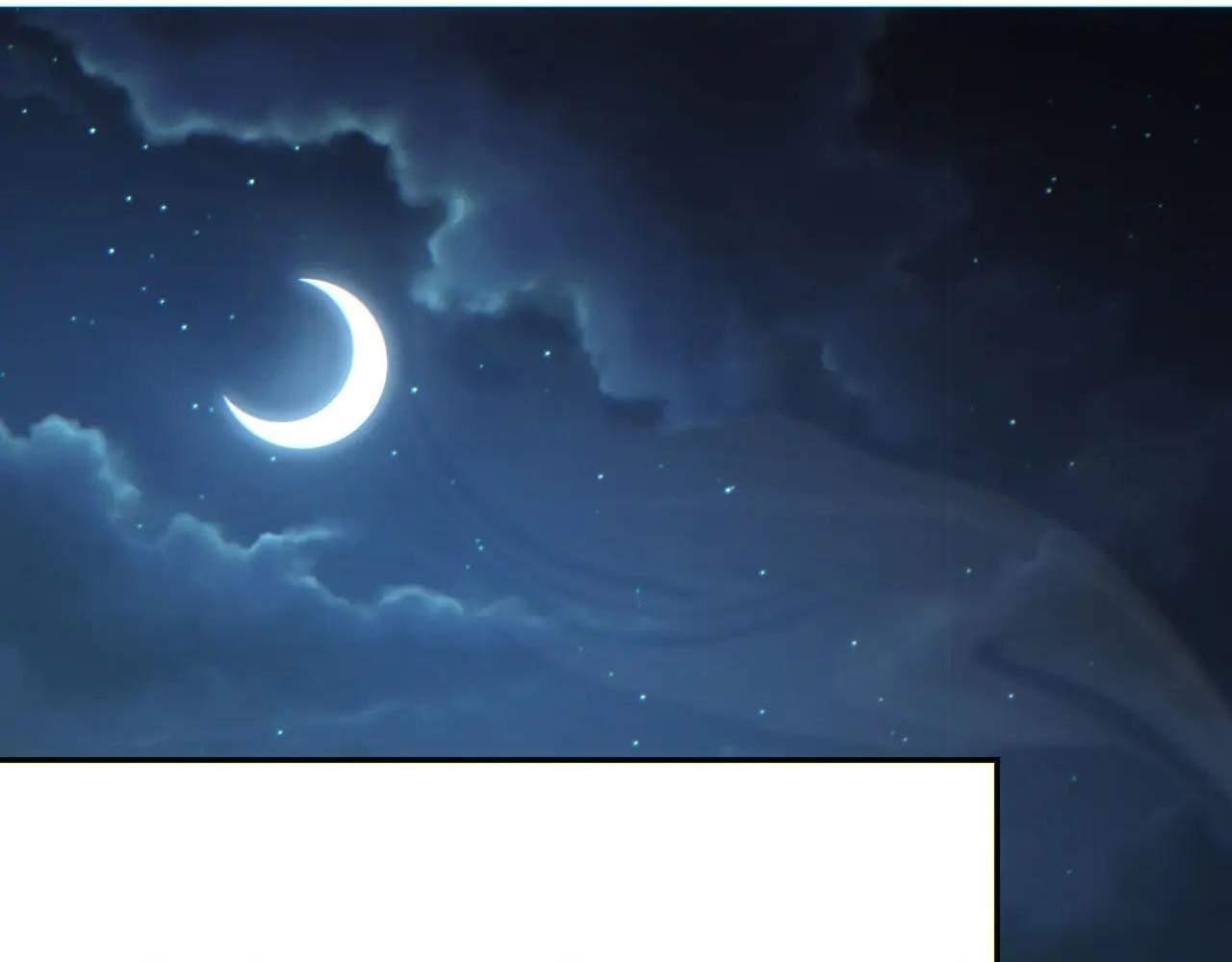 Rebirth in the End Times: I Reached the Top by Opening Boxes Chapter 19 - Page 157