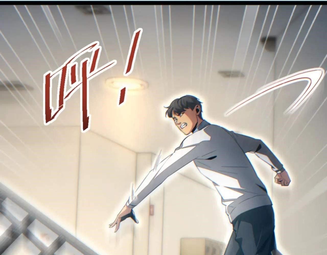 Rebirth in the End Times: I Reached the Top by Opening Boxes Chapter 19 - Page 35