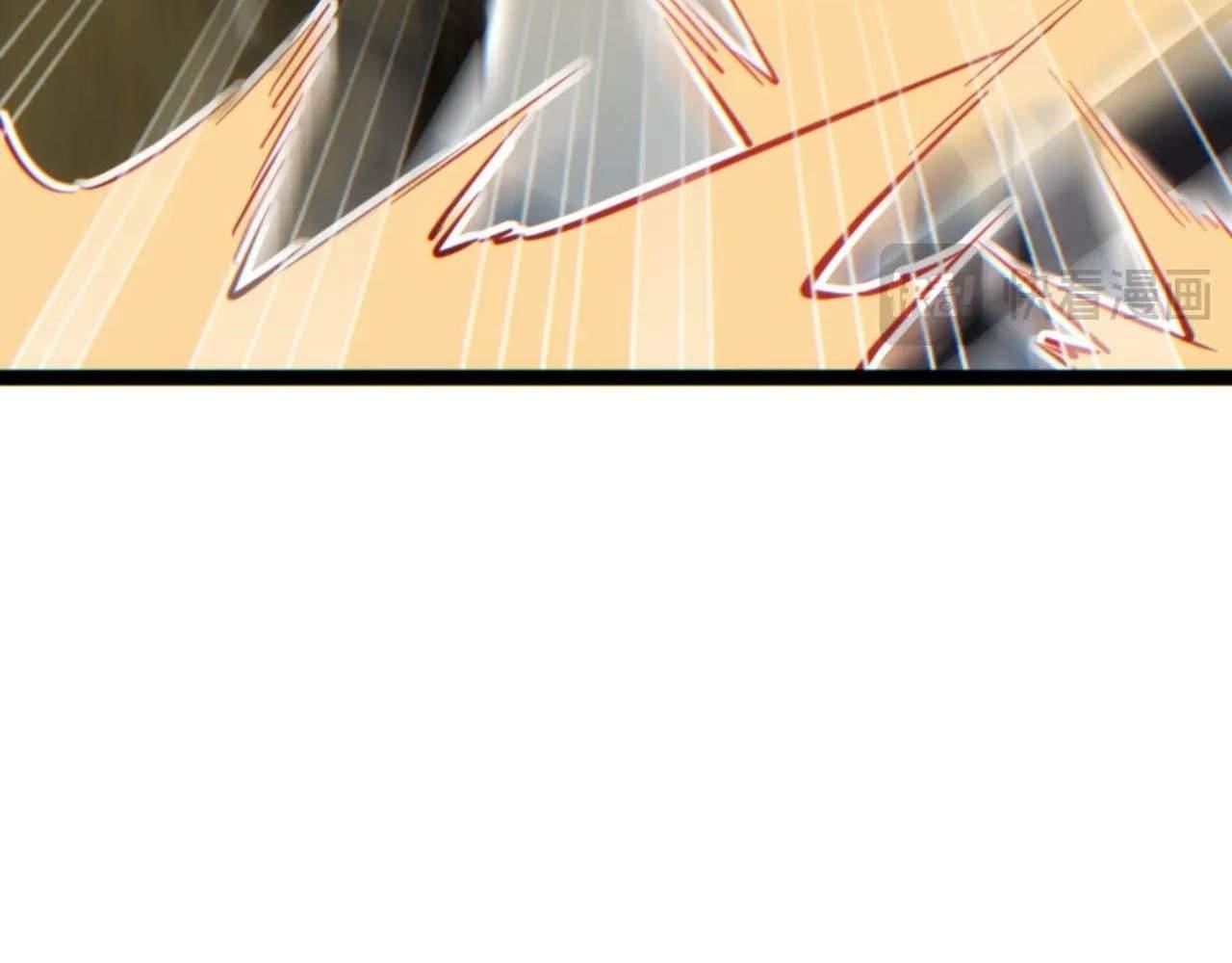 Rebirth in the End Times: I Reached the Top by Opening Boxes Chapter 19 - Page 37